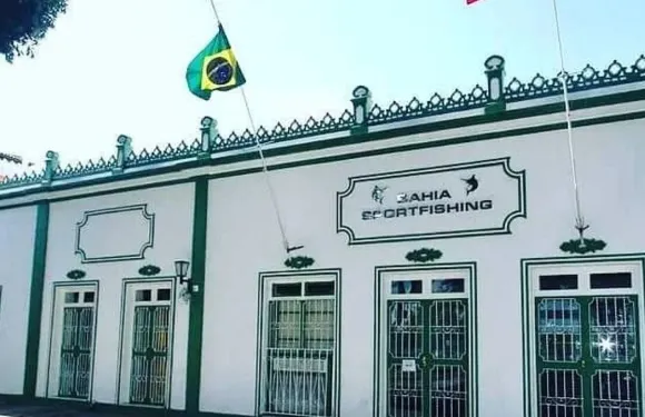 弗雷德裏克旅館