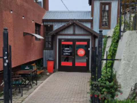 Anum Hostel 烏斯懷亞酒店