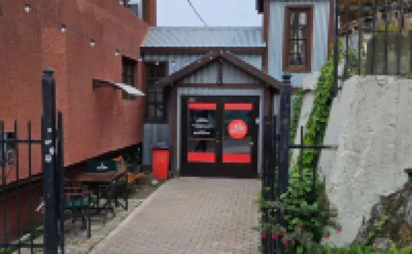 Anum Hostel Hotels near The End of the World Train