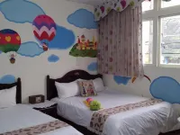 Hualien Yuli B&B Hotels near Yuli Train Station