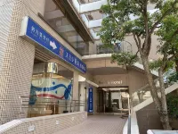 Smile Hotel Tokyo Nishi Kasai Hotels in Tokio