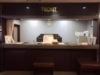 Hirosaki Grand Hotel Hôtels à : Hirosaki