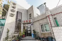 藥水 （新堂） 世華旅館 漢南洞/梨泰院住宿飯店