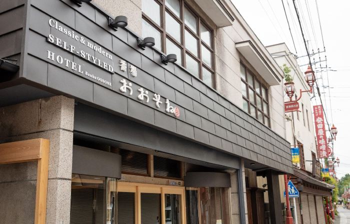 Classic ＆ modern SELF-STYLED HOTEL Banba Oosone