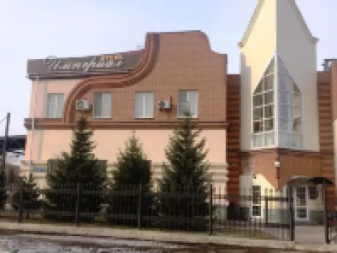 Imperial Hotels in Rubtsovsk