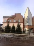 Imperial Hotels in Rubtsovsk