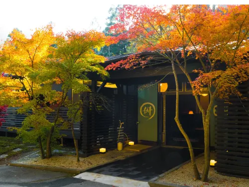 Hotel Forest Hills Nasu Itamuro Villa Hotel a Nasushiobara