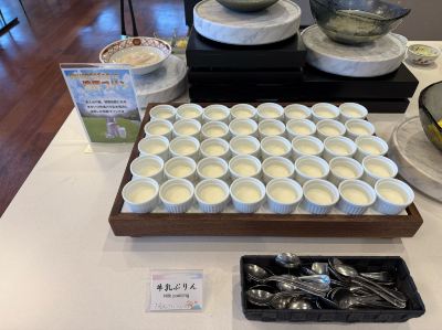 その他 ザ グラン リゾート プリンセス富士河口湖の写真