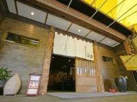 Guesthouse Kyoto Compass Hotels in Kyoto