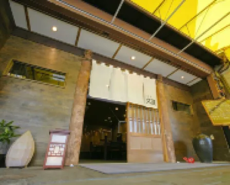 Guesthouse Kyoto Compass Hotels in 