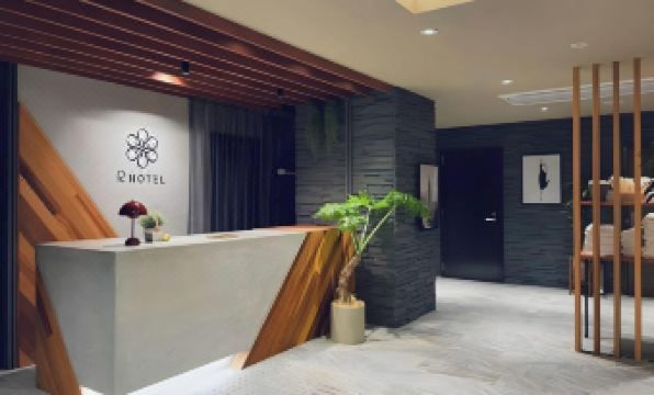 R Hotel Honmachi