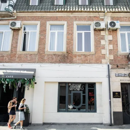 Boutique Hotel Tuta Отели в г. Кутаиси