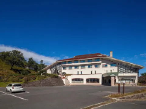 Ikoinomura Hiroshima Hoteles en Distrito de Yamagata