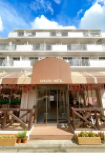 日暮裏櫻花酒店 鄰近JR日暮裏站的酒店