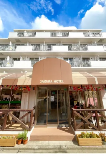 Sakura Hotel Nippori