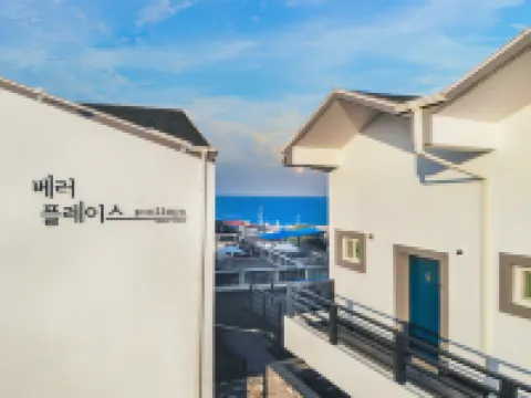 Pohang Better Place (Spa & Pool)