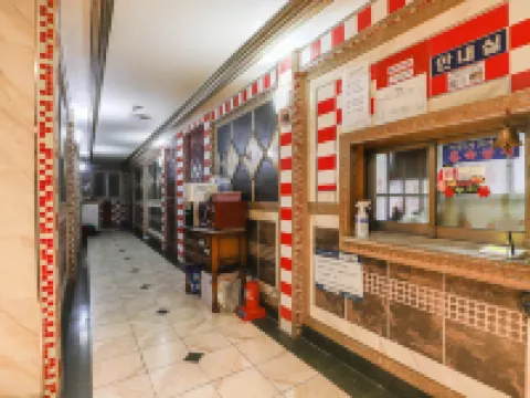 Daegu Gyeongbuk University Rose โรงแรมในแทกู