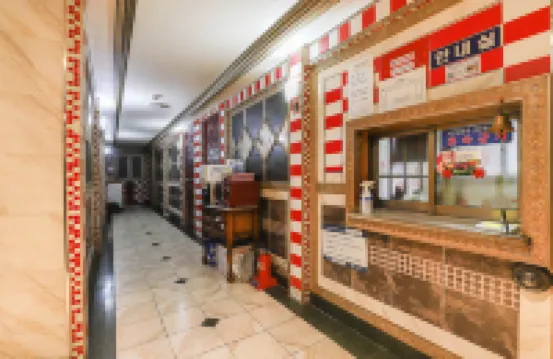 Daegu Gyeongbuk University Rose