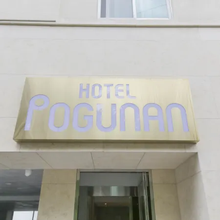Jechon Hotel Fog-NAN Jecheon Branch Отели рядом с достопримечательностью «Городская библиотека Чечхона»