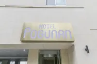 Jechon Hotel Fog-NAN Jecheon Branch Hotels near Jecheon City Hall