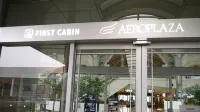 First Cabin Kansai Airport - spa