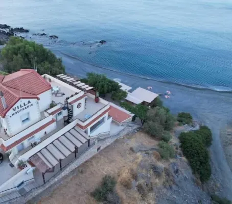 Villa Koutsakis - 3星級