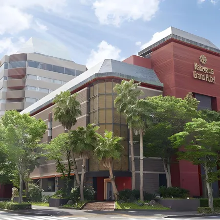 Kakegawa Grand Hotel