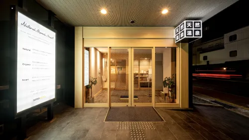 Super Hotel Yamaguchi Yuda Onsen