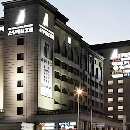 The Cheil Hotel Onyang
