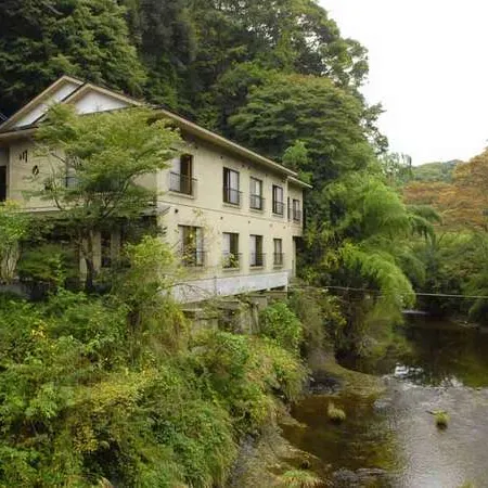 Kawanoya