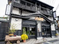 Takasagoya