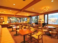 Hakuba Tsugaike Ski Slope Side Espoir Misawa Hotels in Otari