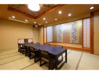Tabist Yamashiroya Annex Tsuki no Niwa Bandai Atami Onsen - Mountain view