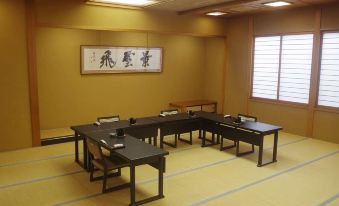 Tendo Onsen Matsunoyu