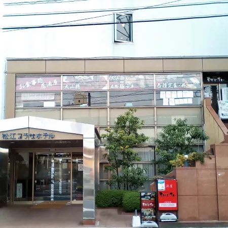Matsue Plaza Hotel