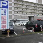 Hotel Select Inn Shikoku Chuo - parking