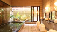 Marumo Ryokan - parking