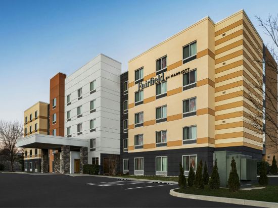 Fairfield Inn & Suites Hershey Chocolate Avenue