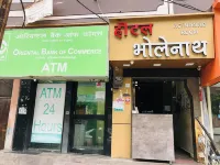 Hotel Bholenath Palace - Infront of Mahakal Temple
