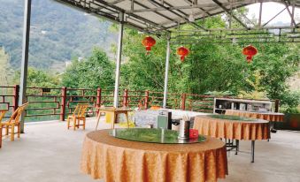 Qingjiang Gallery Happy Valley Homestay