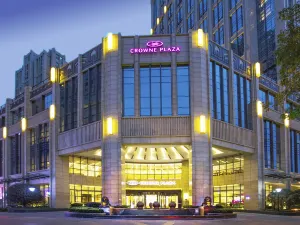 크라운 플라자 허페이 룽챠오