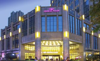 Crowne Plaza Hefei Rongqiao