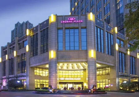 Crowne Plaza Hefei Rongqiao Отели рядом с достопримечательностью «CPC Anhui Provincial Committee Party School»