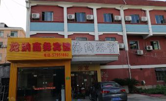 6. Shanghai..