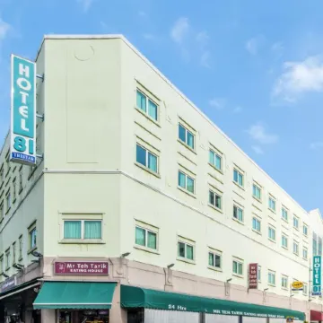 Hotel 81 Tristar Отели рядом с достопримечательностью «Торговый центр Joo Chiat Complex»