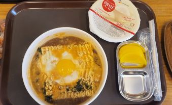 Ilsan (Daehwa) Wainscot Hotel