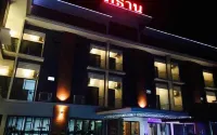 Phuthan Hotel Hoteles en Tha Chang