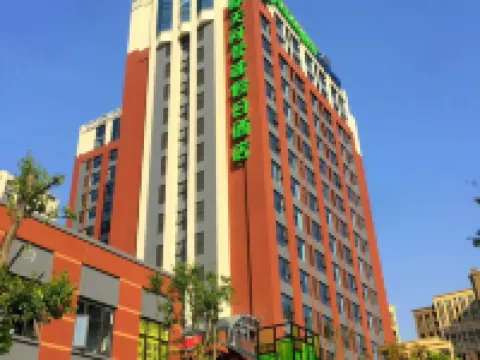Holiday Inn Express CHENGDU TIANHE by IHG Hotels near Chengdu Textile College