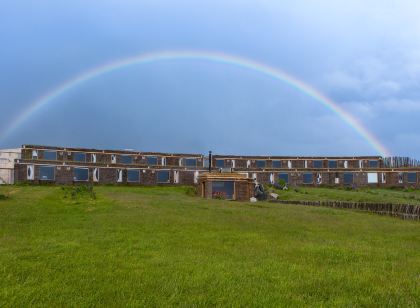 Hotel Altiplanico Puerto Natales