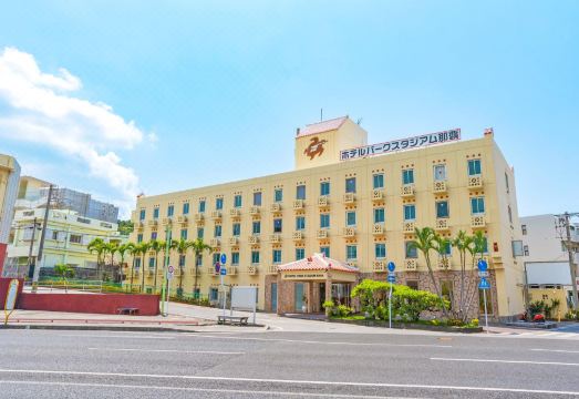 3. 호텔 파크 스타..